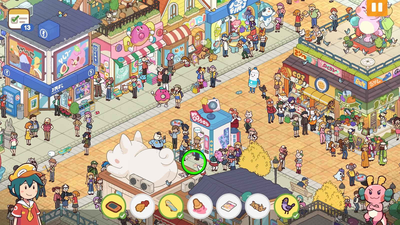 Unfortunate Portrait highlighted in Chapter 7