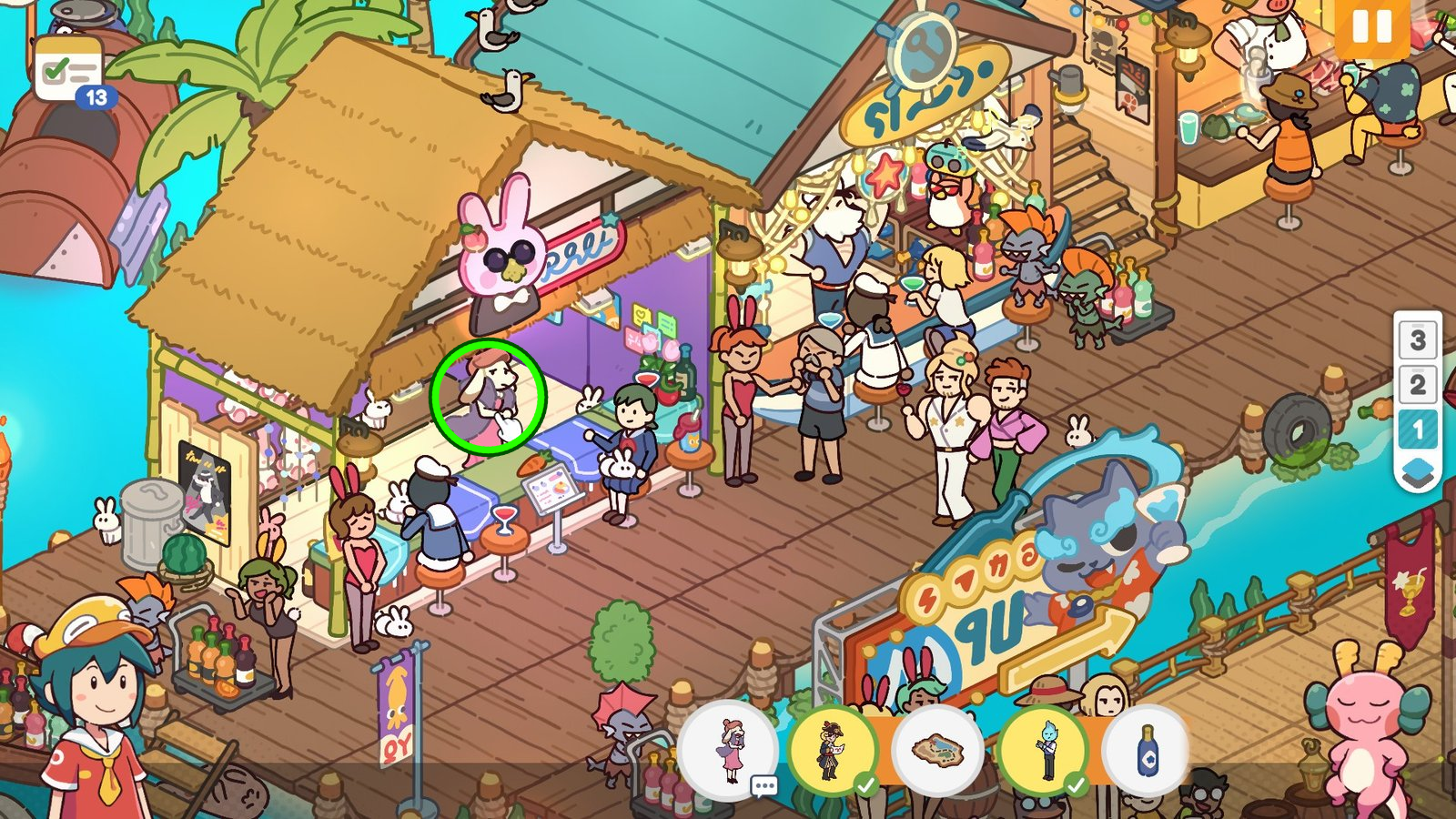 Bunny Lady highlighted in Chapter 9