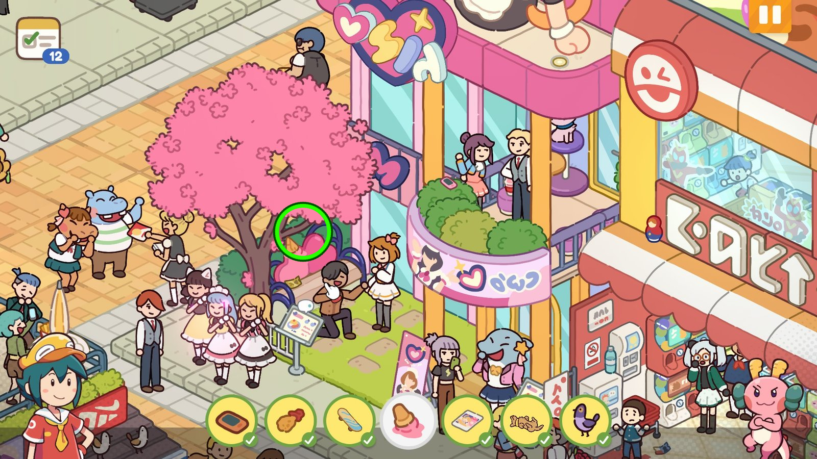 Pink Ice Cream highlighted in Chapter 7