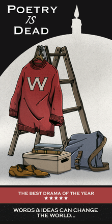 Drama new release cover