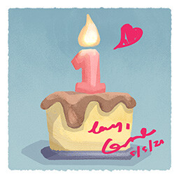 Tiny Bookshop achievement icon for Anniversary.